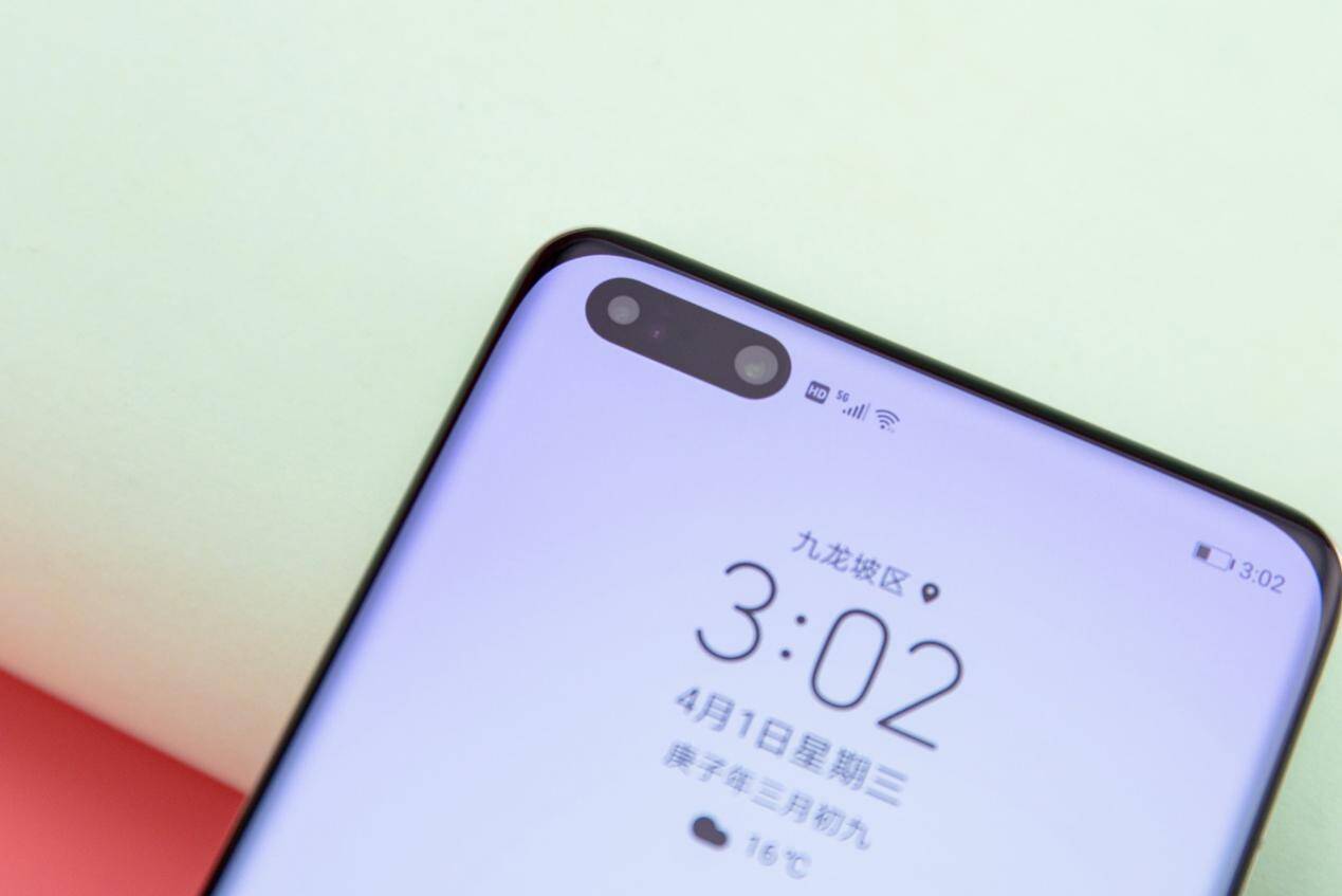 华为p40pro全面屏壁纸,华为p50pro壁纸 屏摄出众 全面均衡 华为p40 pro 图赏