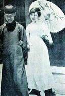 <em>孙殿英子女</em>,张国焘子女,孙殿英盗墓死了多少兵