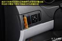 测评天津一汽威志v2 便宜实用是卖点高清图片