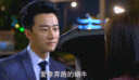《亲爱的翻译官》这么撩妹!加菲cp一言不合就虐狗