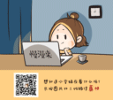 动漫 卡通 漫画 头像 900_800 gif 动态图 动图