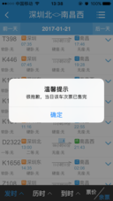 1FBAF385462B81A6CEBE120E932BD51B6E0262BC_size144_w640_h1136.png