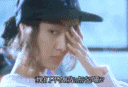 1991年,因为一部《逃学威龙2》,两人一见钟情.