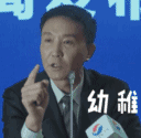 为深入全市交通大整治,保障春季复工期