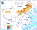 内蒙古和黑龙江西部的部分地区出现沙尘暴,局地强沙尘暴