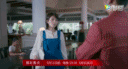 《欢乐颂2》小包总和安迪同床共枕,到底发生