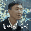 达康书记来兴化考察啦,他在兴化的行程已经在朋友圈曝光