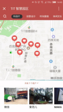 什么叫做智慧园区 B969CFD0F7D7A95C5637B3DF66FA903E0FF0120E_size2015_w600_h1067.gif