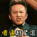 啊,何老师和陈赫的情商真是高高高,但圈姐想问王宝强和包贝尔在群里吗