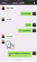 C6B01AD9A3A1B365C7F812DE00F1543A8D2B3C3F_size85_w640_h1069.jpeg
