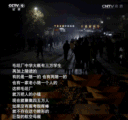 A828368A0587466FAA02EAC2E7A8A2AC104E7B1C_size372_w1404_h1326.gif