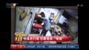 FC1A4E42772C5F946DA6F7DB6202BCD0D59067CA_size793_w400_h225.gif
