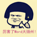 理科最高分李煦恒419分,文科最高分夏泽君403分.