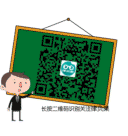 这房子也可能不完全属于你   律贝果推出又一新产物-法律生活脱口秀