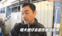 鹿晗,白敬亭算什么,论怼人,香港艺人有100种方法把天聊死