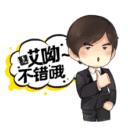 好消息!文惠卡到期余额清零时间推迟啦!快去看演出吧