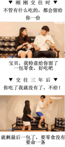 凤凰时尚 智能抓取  浏览大图 浏览大图 浏览大图 浏览大图