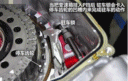 自动挡车型在车子挺稳之前也不要直接推入p档.同样会掰断p档锁止齿轮!