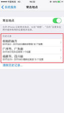 05DB706C5AE9F6825F63A8F090239F652336FA5B_size95_w719_h1280.jpeg