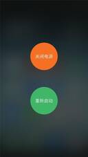 CE6BB3B75109A81171EFA98D4AECB166B6C71EB1_size23_w640_h1138.jpeg
