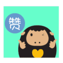 坚持住,坚持就是胜利,这句话蕴含什么道理_坚持住,坚持就是胜利