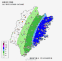 罕见双台风紧逼福建!60年来第二次,暴雨一触即发!