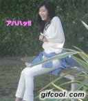 搞笑gif:保姆身材好的不能要,只会卖萌偷懒,还影响夫妻感情