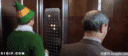 电梯小故事动态图gif