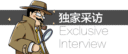 34E4A7AB887B5BEC05E7D628DDF529327B551F7E_size45_w900_h383.gif