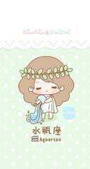 水瓶座的女生性格是什么样子的 37159A6E487E25ECE86A5622C79216A0A18DA682_size33_w500_h935.jpeg