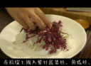 F511635B480279FCE5A1CD831B29BABF611C9016_size2004_w1344_h980.gif