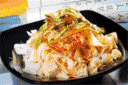 2C3A2486F6C51B9821F55E5B404A650D8120BD46_size1151_w900_h600.gif