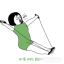 0ACCB6D63B3C30D8DE120BA985DBEE6B4244C753_size34_w450_h450.gif