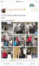 18686FD8FD8831D9C300E572BAC11F8BD603BD71_size87_w640_h1080.jpeg