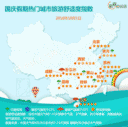 C1BD5FC6C843F8D4E175BFF0B3937B4E1BF1D164_size115_w700_h697.gif