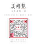 在每一类的工艺展示中,除器物雅玩之外,还将展示制作工具,材料