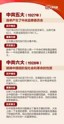 旅行社条例第六十三条解读 25D4A03DDC09945345A55B70EF5E68991270B942_size90_w500_h968.jpeg