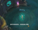 lol奇葩秀:亚索回城金身是最帅的?有人不服!