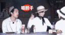 防晒蹿红 | 古力娜扎这么美原来是有原因的!-手机凤凰