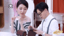 《欢乐颂2》乔欣喜欢"老谭" 那安迪怎么办