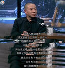 [娱论导向]梁龙念王菲:虽执念,仍体面