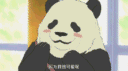 凤凰时尚 智能抓取     浏览大图 浏览大图 浏览大图