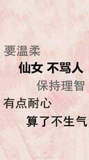 97f30add1a821aa_size76_w440_h784.jpg