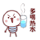 女生来大姨妈了,男生说:多喝点热水.