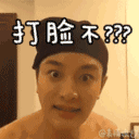 新闻客户端 快讯    就在明天   不仅仅是没调整过来的生物钟   相伴