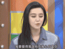 凤凰时尚 智能抓取    李晨身份曝光,是真正的豪门中的豪门!