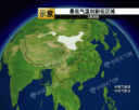 华北,黄淮大部,江淮北部等地的日平均气温或最低气温将下降6～8℃