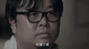 他们两个还未认识之前,我还是个处男,等教授都扑倒鸟叔了,我
