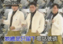 《家有仙妻》那首主题曲也是相当魔性~前奏一起就会忍不住