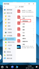 免费的云电脑平台推荐 default_346584_03ce2cd8c9cb59bb03f79c7e67a3c727_w339_h600.jpg